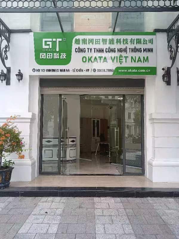 越南分公司