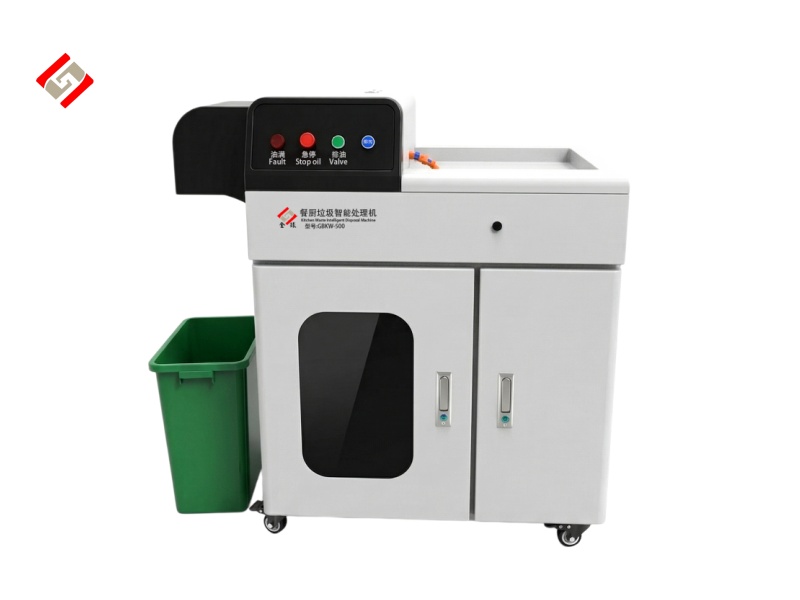 GBKW-500廚房垃圾處理機(jī)